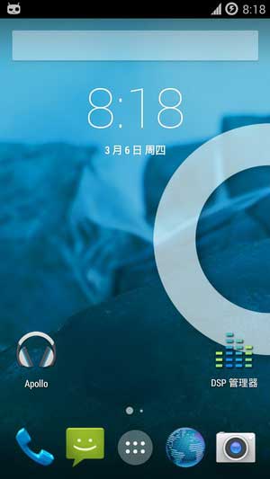 [LG E970 ROM]4.4.2 ROM ƾ ˢ