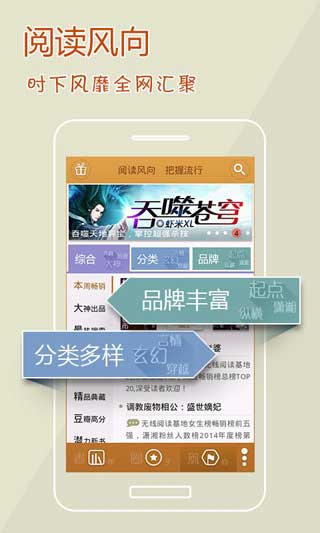 Ķ(iBook)ٷ°|Ķ(iBook)׿ֻ