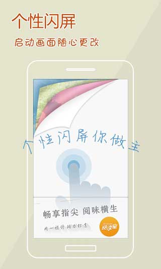 Ķ(iBook)ٷ°|Ķ(iBook)׿ֻ