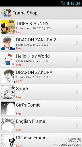 լ Otaku Camera v7.2.8