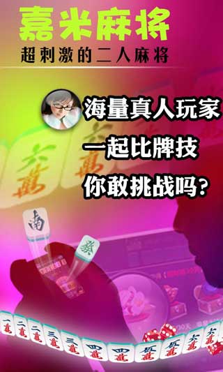 齫ٷ°|齫׿ֻ