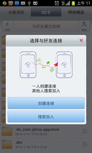 ļ v4.0.2