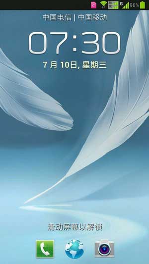 [ N719 ROM] 4.1.2 ROM ٷװ ȫŻ ʡ źȶˢ