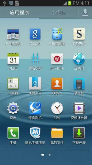 [ I9308 ROM]4.1.2 ROM ¹йٷROMˢ
