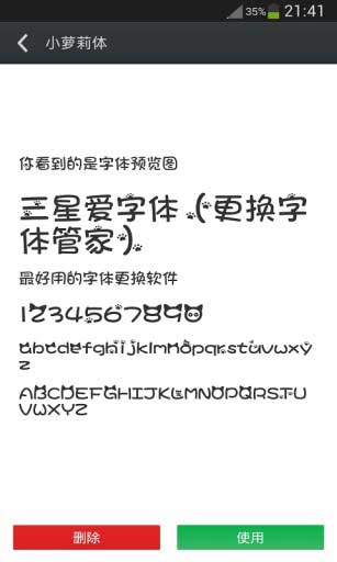 徫ٷ°|徫鰲׿ֻ