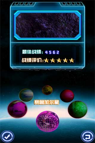׵սHD v1.0.1