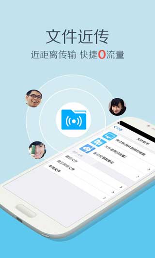 ֻQQ2014°ٷ|ֻqq|ֻqqٷ