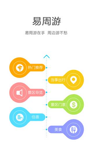  v1.1.4