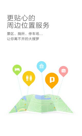  v1.1.4