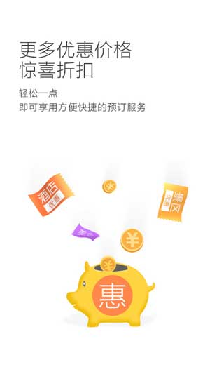  v1.1.4
