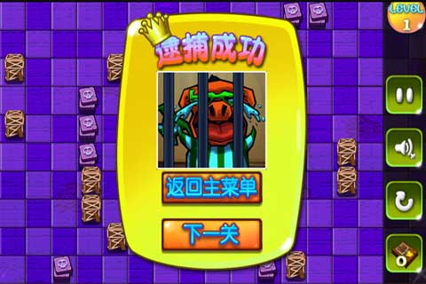 ҸСû v1.0