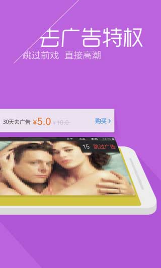 ѺƵTVٷ°|ѺƵTV氲׿ֻ