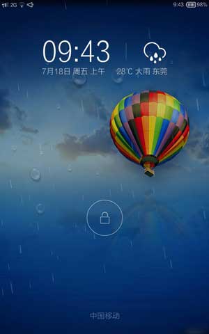 [ 9976A ROM]4.2.2 ROM  ˢ