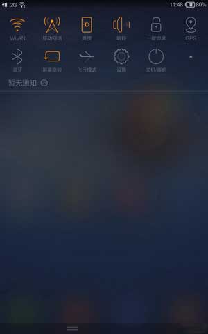 [ 9976A ROM]4.2.2 ROM  ˢ