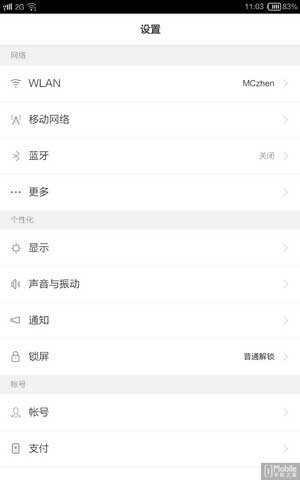 [ 9976A ROM]4.2.2 ROM  ˢ