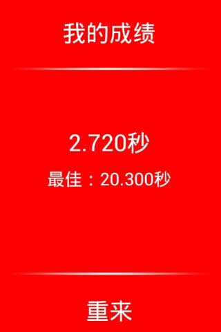 һ v1.0