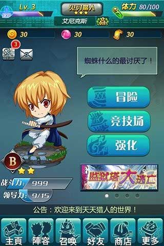 ˹ٷ°|˰׿ֻ