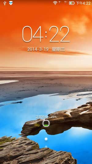 [ S860 ROM] 4.4 ROM ٷVIBE UI ROM_V2.0_0717 ˢ
