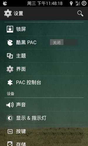 [ i9100G ROM]4.4.4 ROM T9͹ ˢ