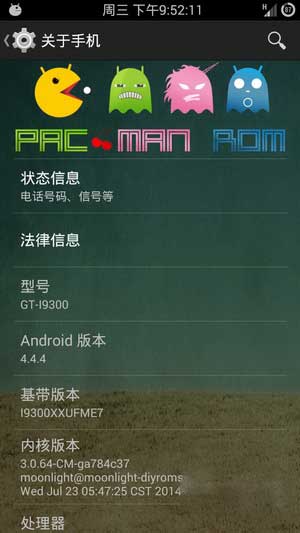 [ i9100G ROM]4.4.4 ROM T9͹ ˢ