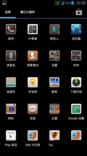 [Ϊ G710 A199 â ROM]4.1.2 ROM źŻ ʡˢ
