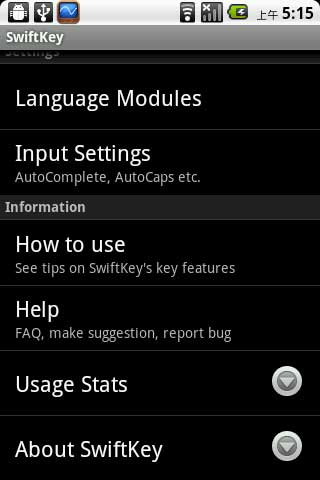 SwiftKey뷨 v5.0.2.4