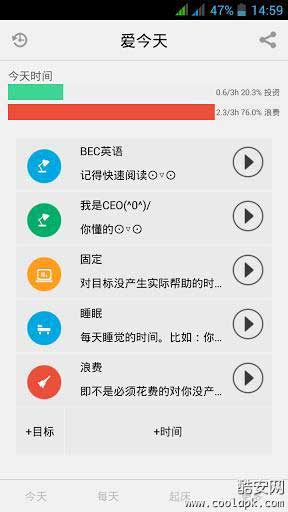  v3.5.9
