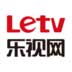 乐视网络电视官方版下载|letv乐视网播放器最新下载截图