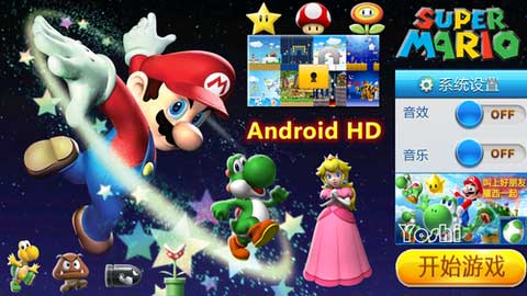 HD v1.1