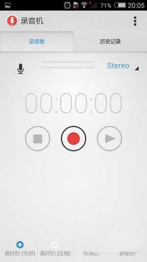 [ LT22i ROM]4.4.4 ROM ״̬͸ȶˢ