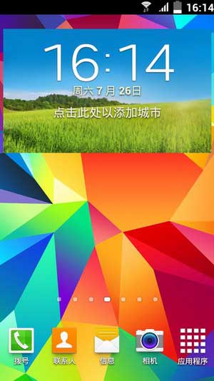 [ 8085 ROM]4.0.3 ROM GALAXY S5ǰδеľˢ