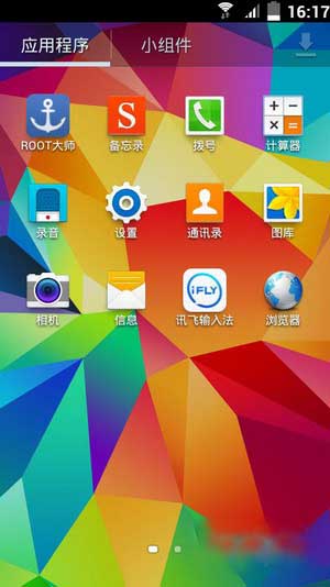 [ 8085 ROM]4.0.3 ROM GALAXY S5ǰδеľˢ