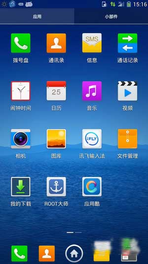 [ 8750 ROM]4.2.1 ROMٷ¹̼ˢ