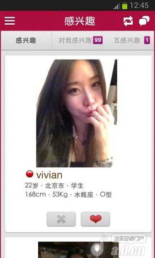 鹫Ԣٷ°|鹫Ԣ׿ֻ