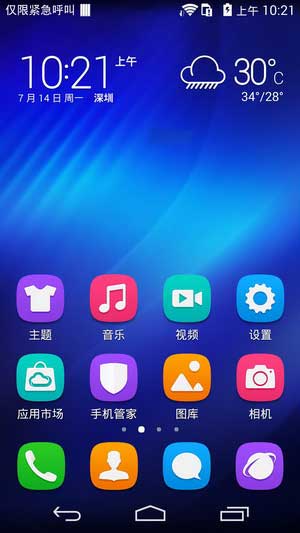 [Ϊ ҫ6 ROM]4.4.2 ROM ¹ٷŻˢ