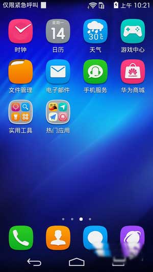 [Ϊ ҫ6 ROM]4.4.2 ROM ¹ٷŻˢ
