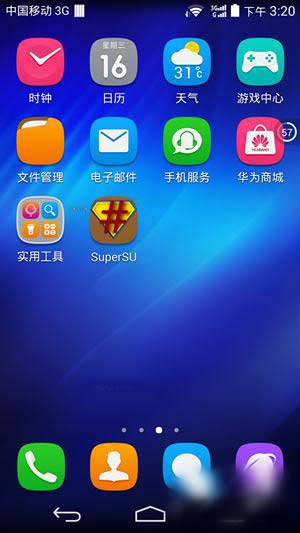 [Ϊ ҫ6 ROM]4.4.2 ROM ڹٷ޸İ ȶˢ
