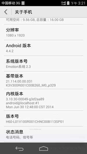 [Ϊ ҫ6 ROM]4.4.2 ROM ڹٷ޸İ ȶˢ