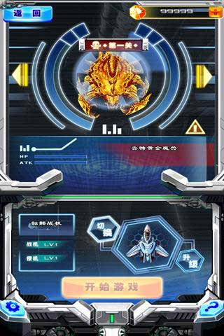 ׵Ǻս v1.0
