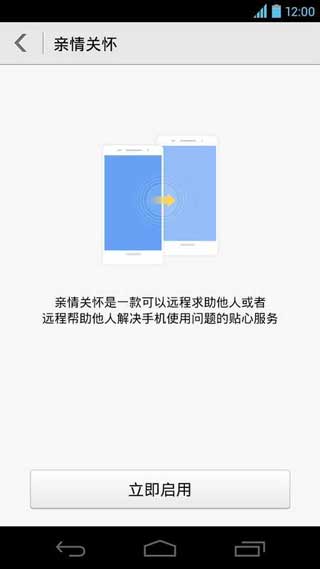 ػ v1.23.36