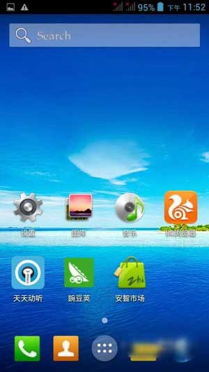 [ 8295M ROM]4.2 ROM ڹٷUIˢ