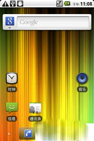 [ I7500 ROM]2.2 ROM Swap ǿA2sd   ˢ