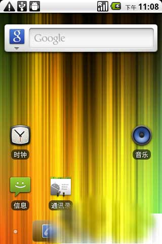 [ I7500 ROM]2.2 ROM Swap ǿA2sd   ˢ