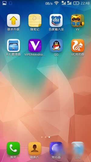 [Ϊ G730 ROM]4.2.2 ROM os5 ڶȶˢ